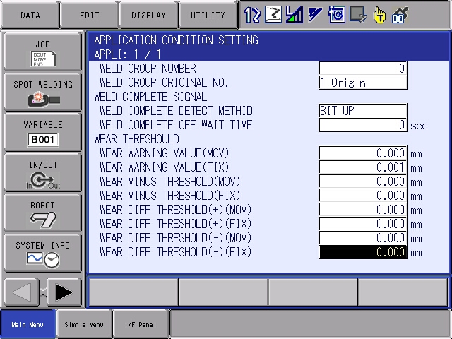 High-speed spot gun tuning